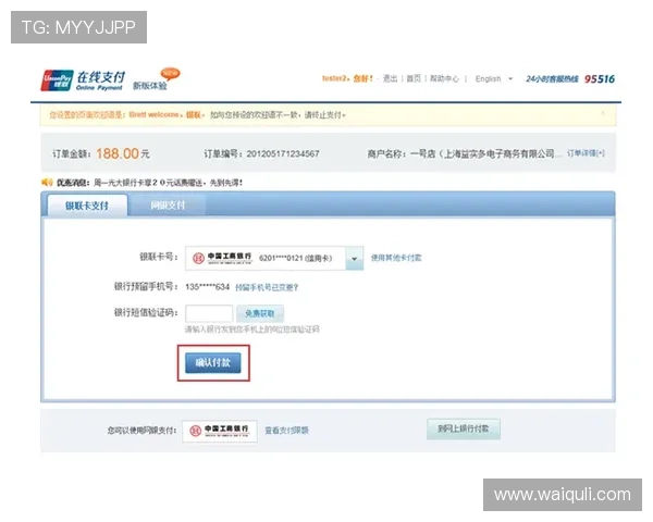 亚博YB的网址导航大全,帮助玩家快速找到官方登录地址 亚博YB的网址导航大全,帮助玩家快速找到官方登录地址
