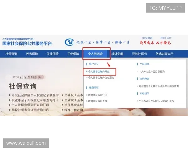 亚博体育平台开户遇到困难怎么办详细操作指南推荐