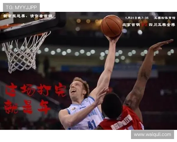 完美体育电脑版官网最新动态,及时掌握软件更新信息与优惠活动,享受更多专属福利 完美体育电脑版官网最新动态,及时掌握软件更新信息与优惠活动,享受更多专属福利