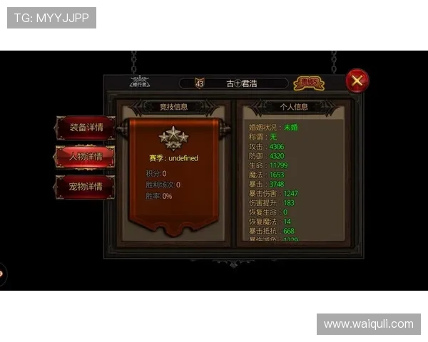 开云九游娱乐正规官网新手玩家必看注册指南