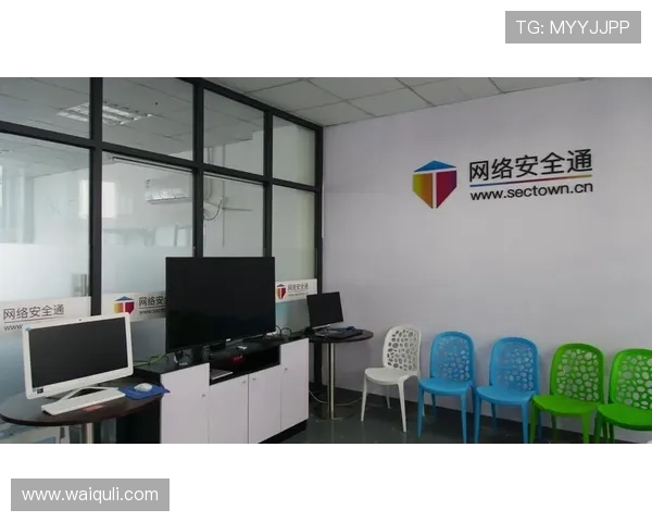 开云体育官方登入网站最新登录接口全面保障账户安全保障您的资金安全