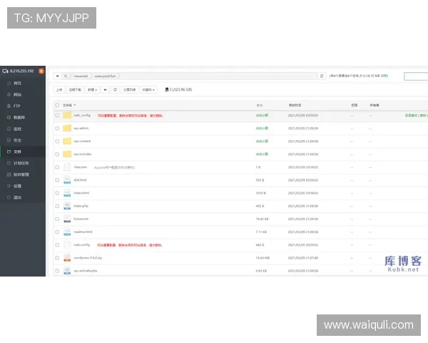 开云KY官网网页版最新消息：官方公告和未来发展趋势全景解析