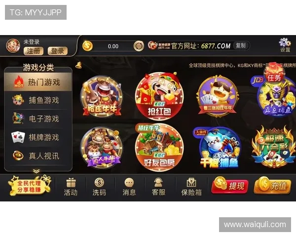 开云体育电脑版最新功能介绍及使用攻略详解 开云体育电脑版最新功能介绍及使用攻略详解