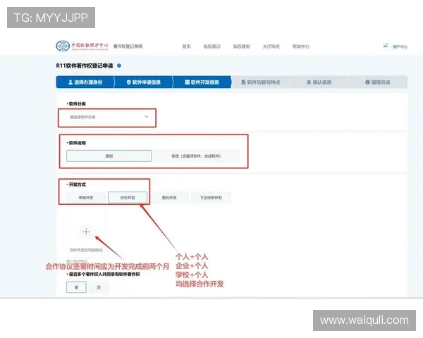 开云真人娱乐:从注册到赢钱的全流程操作指南详解让您轻松上手 开云真人娱乐:从注册到赢钱的全流程操作指南详解让您轻松上手