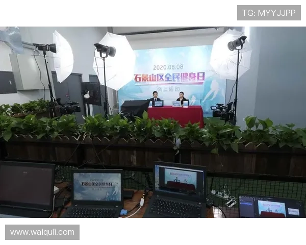 开云完美体育线上手机版：一站式体育竞猜与实时赛事互动平台