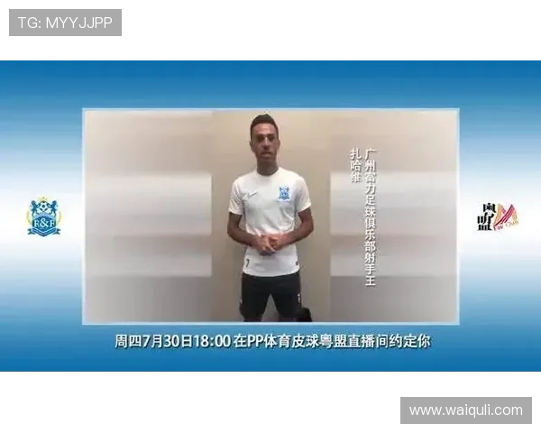 完美体育真人版全站登录:多重验证保障账户安全实现无忧登录体验