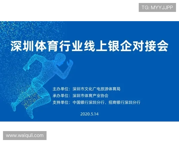 完美体育线上官方入口:快速登录官方平台开启精彩体育赛事直播 完美体育线上官方入口:快速登录官方平台开启精彩体育赛事直播