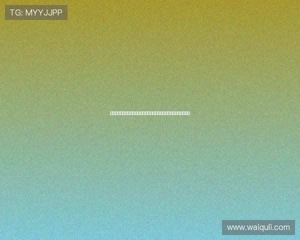 完美体育网址娱乐平台拥有先进的技术保障,为用户提供流畅的娱乐体验 完美体育网址娱乐平台拥有先进的技术保障,为用户提供流畅的娱乐体验