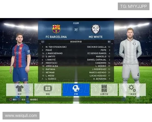 完美体育足球官网:用户体验优化与多平台同步的最佳足球资讯平台 完美体育足球官网:用户体验优化与多平台同步的最佳足球资讯平台