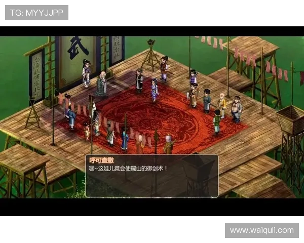 完美国际官网新手入门指南，帮助新玩家快速了解游戏基础玩法与操作技巧