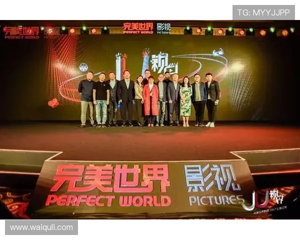 完美官网网址：结合行业特点定制专属的完美官网网址方案