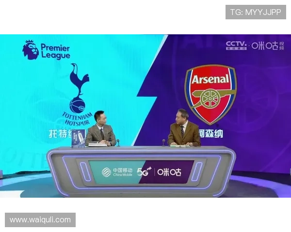 365wm平台完美体育专区上线助力体育迷享受高清赛事直播与丰富互动内容