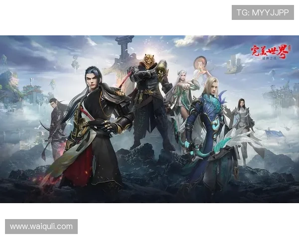 如何快速找到完美世界平台官网入口实现顺畅游戏体验