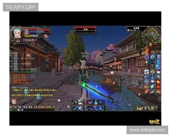 完美世界游戏官方开启限时活动，丰富奖励助力玩家畅享游戏乐趣