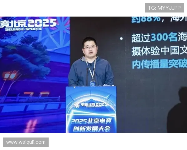 完美世界电竞app官方宣布合作伙伴计划，打造多元化电竞生态体系促进产业发展