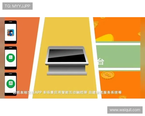 完美体育app网址正式上线,详细介绍官方入口及使用指南 完美体育app网址正式上线,详细介绍官方入口及使用指南