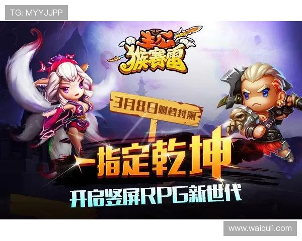 完美体育中国app官方网站详细介绍，助力用户轻松掌握最新体育资讯与赛事信息