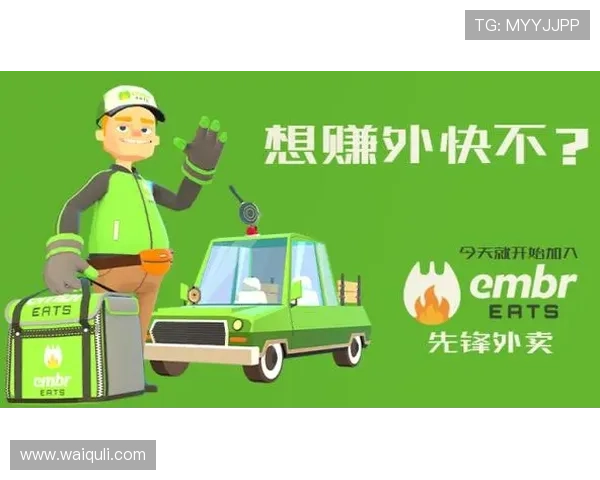 完美官方手机版全面升级,新增多项玩法和精彩活动等你来参与 完美官方手机版全面升级,新增多项玩法和精彩活动等你来参与