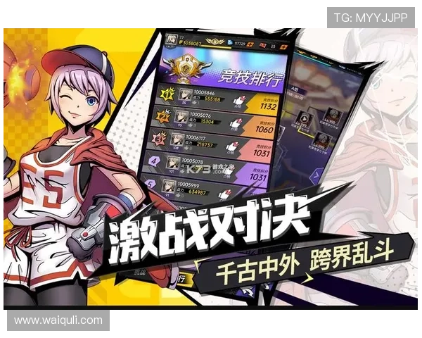 完美对战平台官网下载渠道全攻略，确保每位玩家都能顺利安装游戏