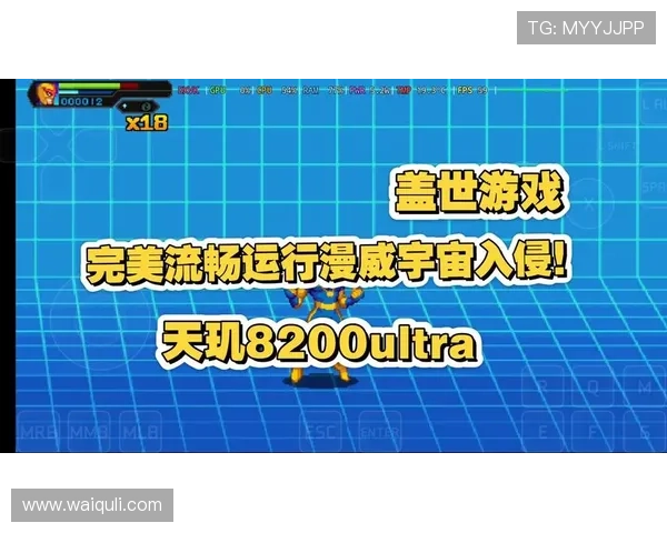 完美游戏平台官网手机版最新版本全面升级带来更流畅的游戏体验 完美游戏平台官网手机版最新版本全面升级带来更流畅的游戏体验