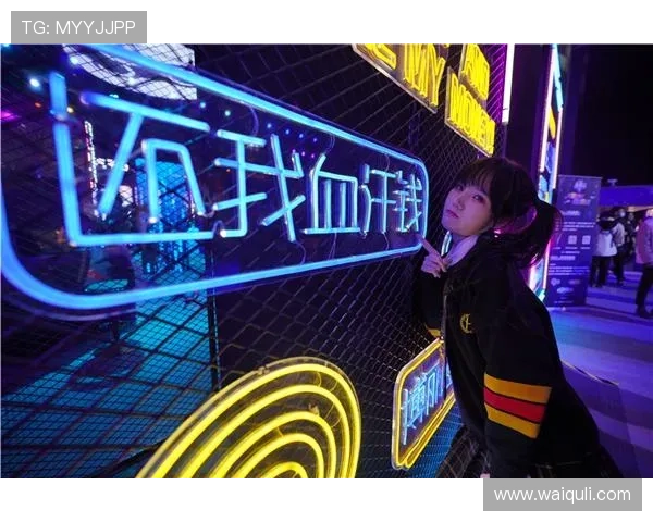 完美电竞官方下载安装方法，快速获取最新版本软件