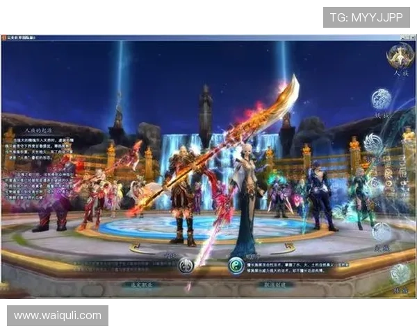 完美电竞世界官网下载:快速下载安装指南与详细操作流程介绍 完美电竞世界官网下载:快速下载安装指南与详细操作流程介绍