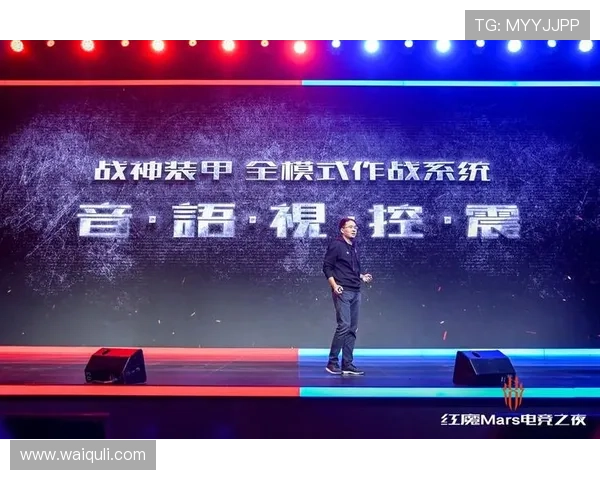 完美电竞国际娱乐：专业玩家必备的电竞娱乐平台功能介绍