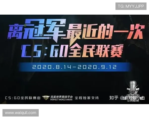 完美电竞平台官网下载流程详解,支持多平台操作,满足不同用户需求 完美电竞平台官网下载流程详解,支持多平台操作,满足不同用户需求