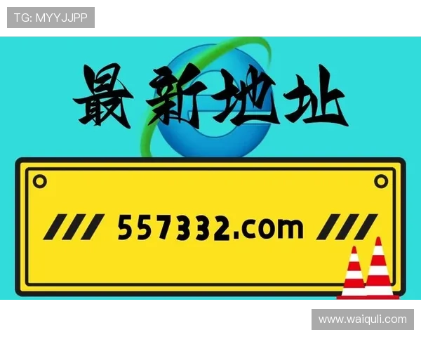 AG真人厅会员注册成功后如何进行账户管理与游戏设置优化体验 AG真人厅会员注册成功后如何进行账户管理与游戏设置优化体验