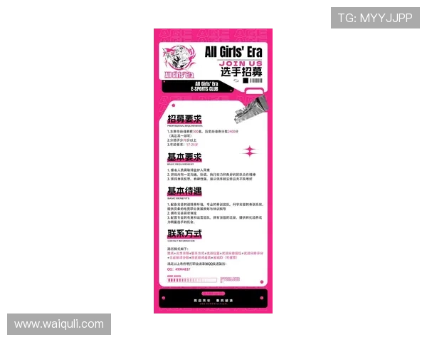 AG真人集团官网官方平台提供最全面的游戏资讯与最新优惠活动推荐,助你轻松掌握行业动态 AG真人集团官网官方平台提供最全面的游戏资讯与最新优惠活动推荐,助你轻松掌握行业动态