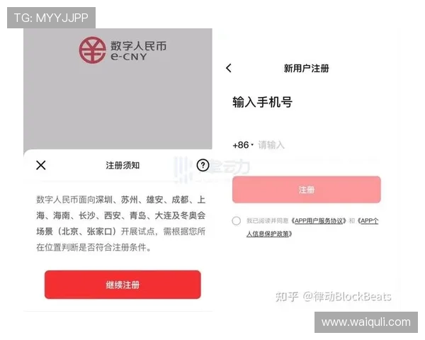 e星体育真人app的界面设计与操作体验,带来更流畅的娱乐享受