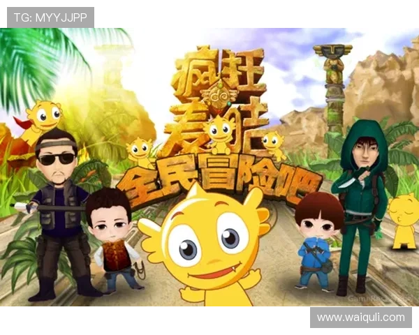 K8真人官方网址最新登录入口全面解析,确保玩家安全畅玩体验指南