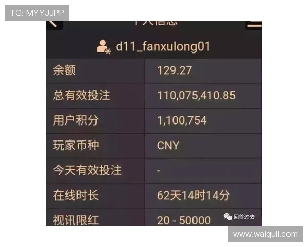 关于ag百家乐app的全面介绍与下载指南帮助玩家轻松掌握游戏技巧