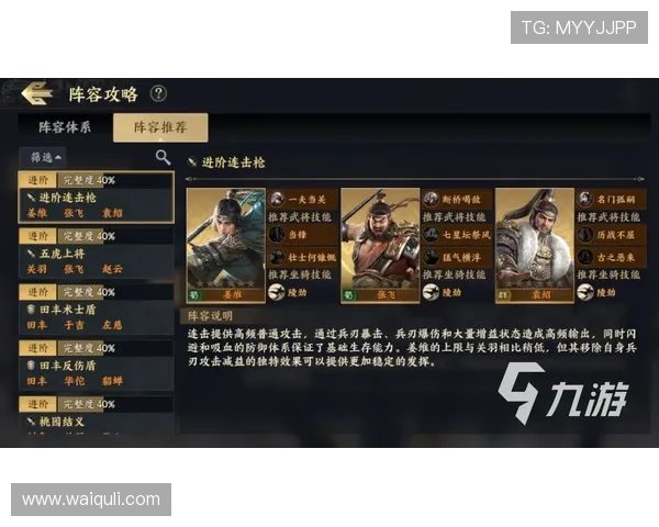 加入视讯游戏官网的官方社区与其他玩家交流分享游戏心得与技巧