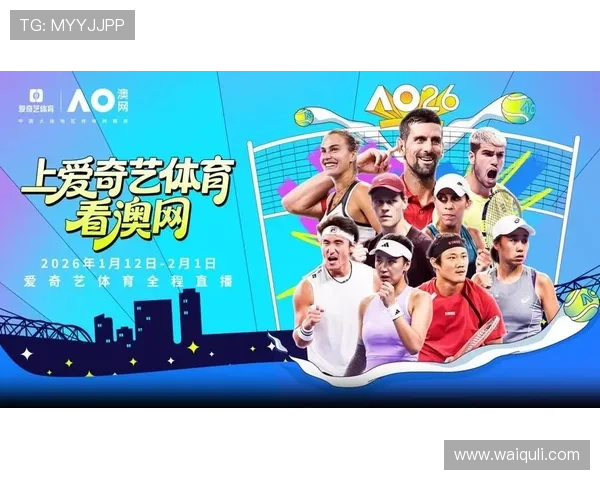 如何通过完美体育官方入口快速注册账号,享受丰富的体育赛事和精彩的直播内容 如何通过完美体育官方入口快速注册账号,享受丰富的体育赛事和精彩的直播内容