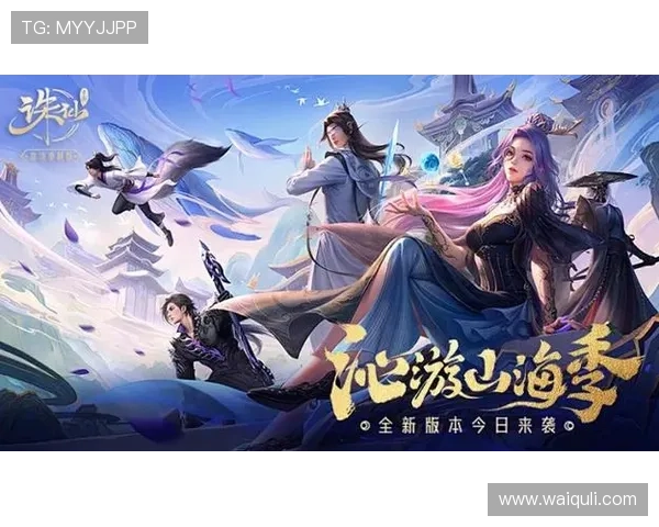 完美世界平台官网下载完整教程,帮助新手快速安装游戏体验 完美世界平台官网下载完整教程,帮助新手快速安装游戏体验