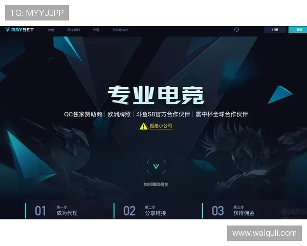 完美体育下载app官网下载安装流程详解,帮助用户快速注册登录享受优质体育服务 完美体育下载app官网下载安装流程详解,帮助用户快速注册登录享受优质体育服务