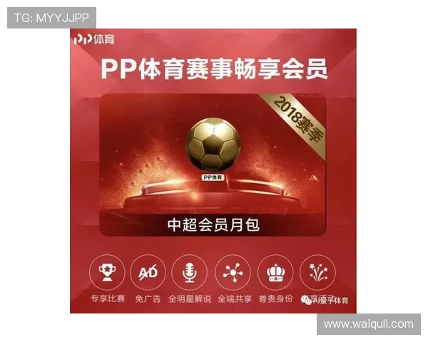 完美体育下载最新版本,畅享全方位体育赛事直播与精彩赛事回放 完美体育下载最新版本,畅享全方位体育赛事直播与精彩赛事回放