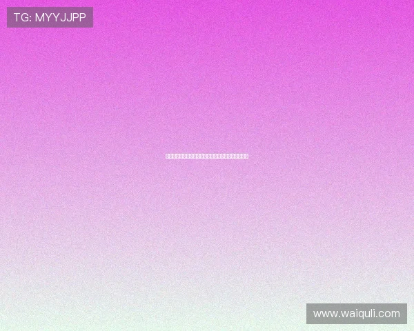 打造极致用户体验完美官网引领行业数字化转型新趋势 打造极致用户体验完美官网引领行业数字化转型新趋势