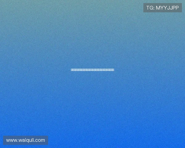 掌握完美体育注册登录入口的完整流程确保账号安全与顺畅体验