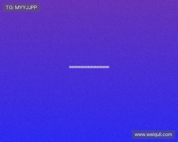 掌握百家乐怎么玩的核心技巧提升胜率让你在赌场中稳操胜券