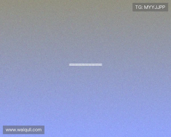 新手必看完美电竞官网注册指南,轻松掌握注册技巧 新手必看完美电竞官网注册指南,轻松掌握注册技巧