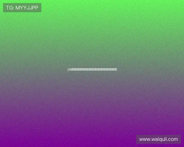 yb体育平台注册支持多设备登录让你随时随地畅享世界杯赛事精彩瞬间