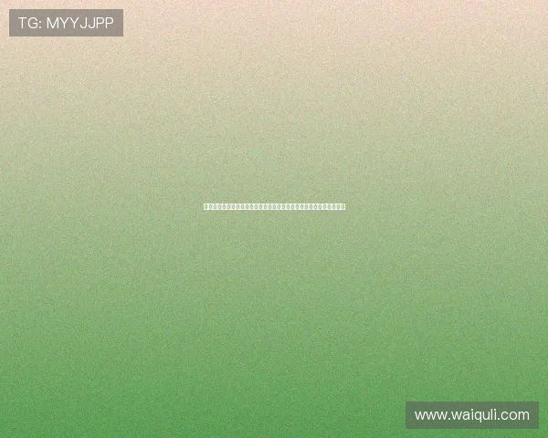 下载完美游戏棋牌官方版开启世界杯主题棋牌比赛精彩纷呈的线上对战 下载完美游戏棋牌官方版开启世界杯主题棋牌比赛精彩纷呈的线上对战